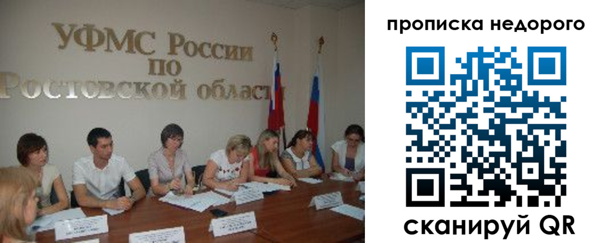 форма 3 в Воскресенске